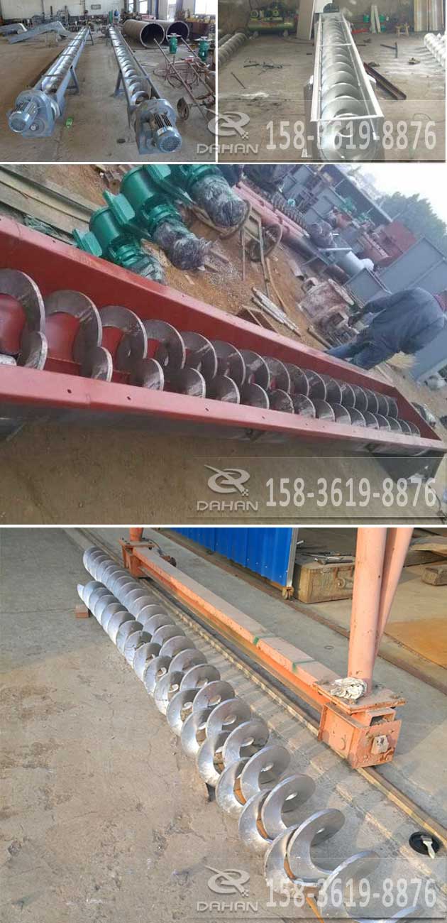 无轴螺旋输送机细节