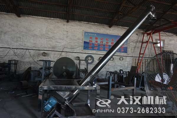 氧化铝粉绞龙螺旋输送机