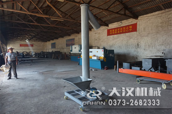 面粉螺旋输送机