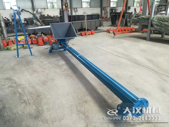 绞龙螺旋输送机