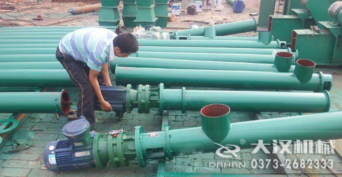 管式螺旋输送机