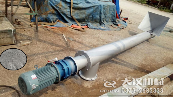 水泥螺旋输送机