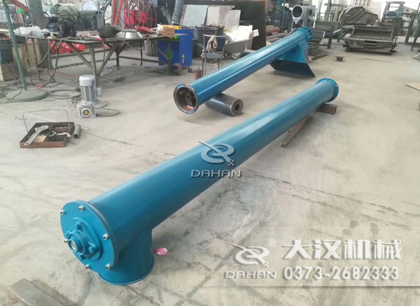 药粉螺旋输送机