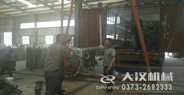 绞龙螺旋输送机