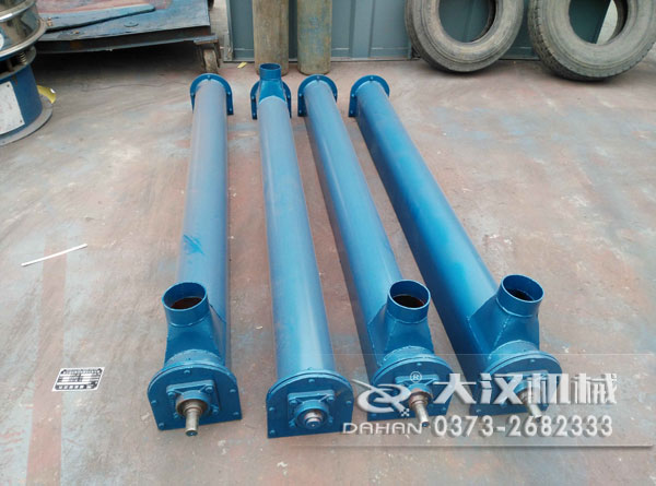 聚丙烯粉末螺旋输送机