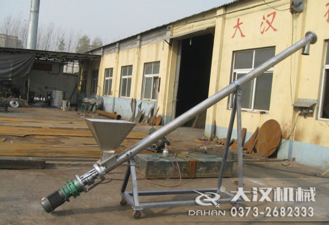 水泥螺旋机