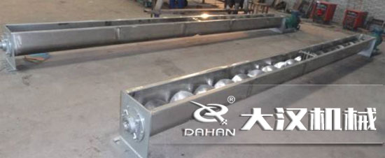 污水螺旋输送机