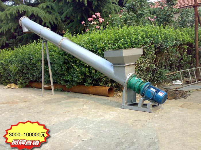 螺旋输送机价格