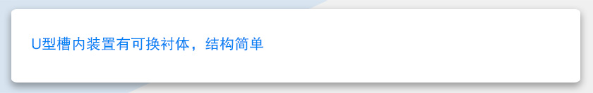 螺旋输送机分类