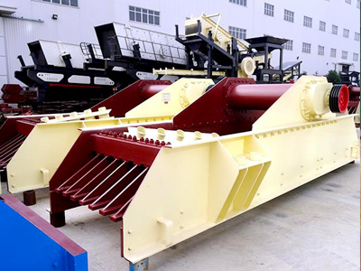 直线给料机，主要用于将块状、颗粒状物料