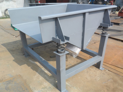 DZGL-512型振动给料机