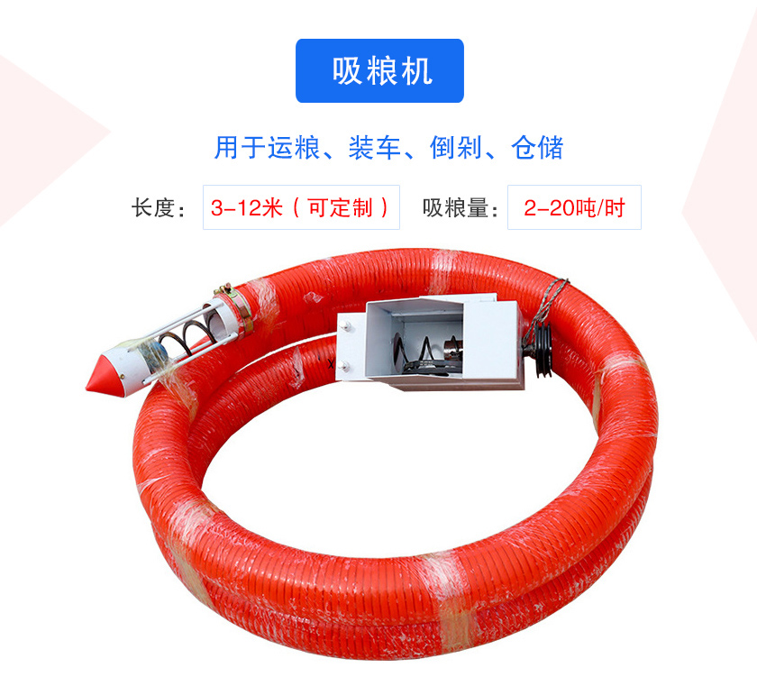 可分为车载式、手提式、风吸式