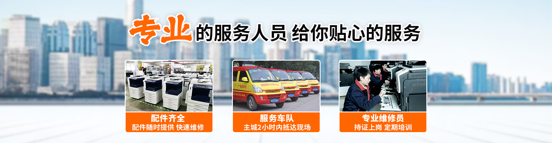 可以按照用户要求设计为大倾角或移动式，输送量输送量可达3000t/h