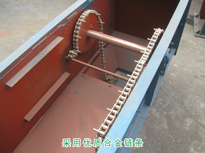 板链斗式提升机配件