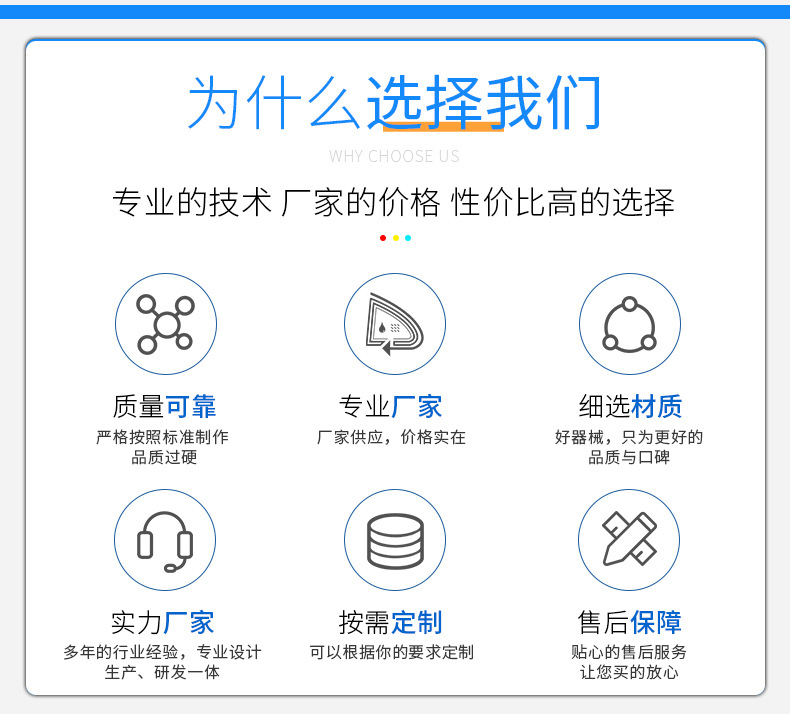 干粉螺旋输送机关于厂家