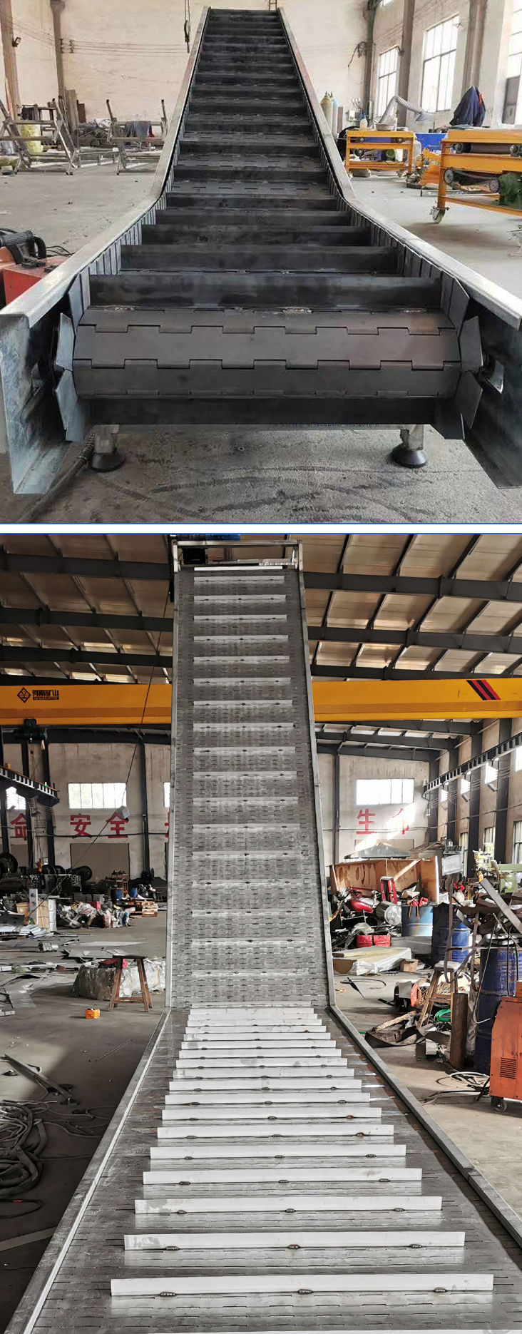 爬坡链板输送机图片