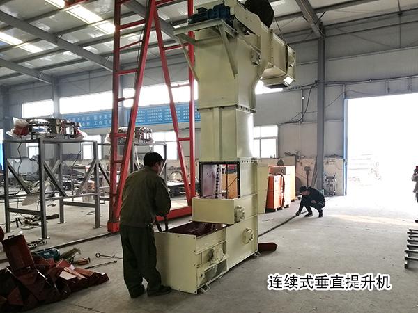 连续式垂直提升机图片