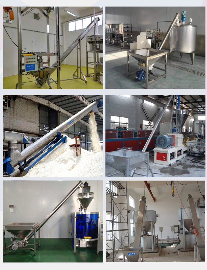 大汉螺旋给料机售后服务优质 规?；?配件齐全