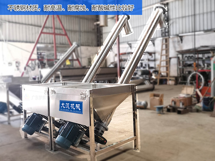 不锈钢材质，耐高温、耐腐蚀、耐酸碱性比较好