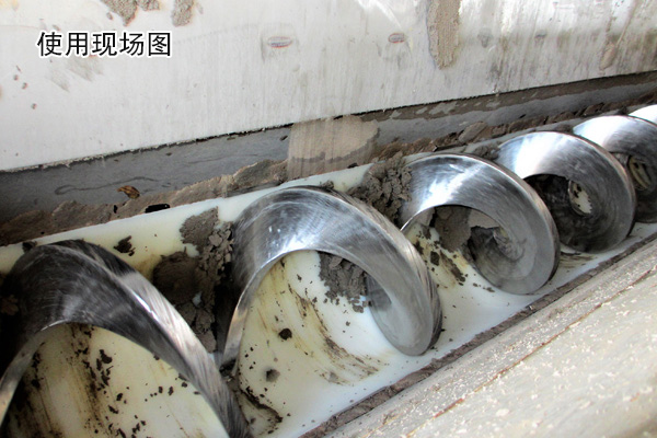  无轴螺旋输送机可输送污泥这种缠绕性 、粘黏性物料，输送效果显著