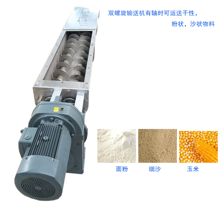 运输什么样的物料