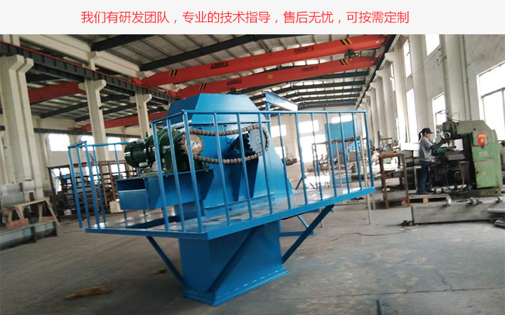  板链斗式提升机厂家选择要看优质服务、售后