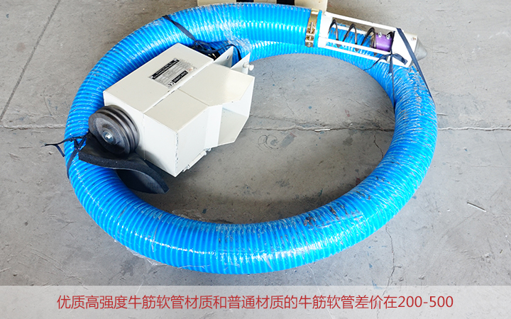 吸沙机器一台多少钱?