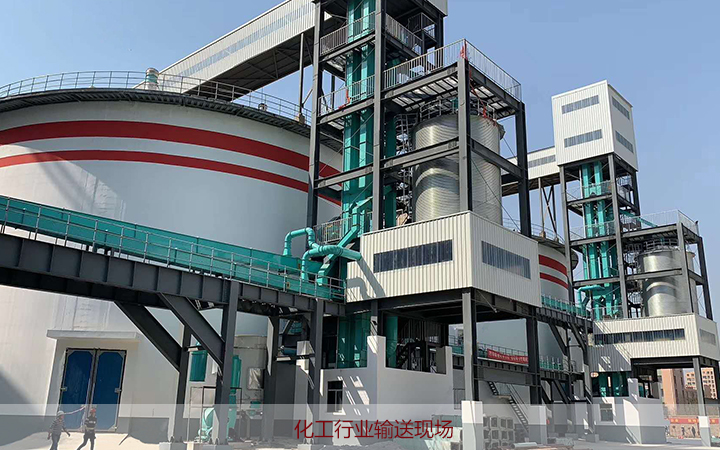  Z型提升机应用行业