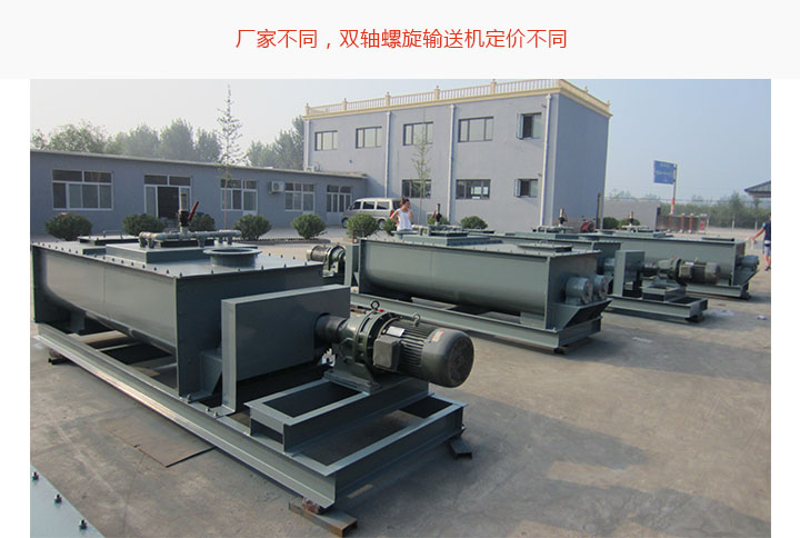 厂家对价格有影响