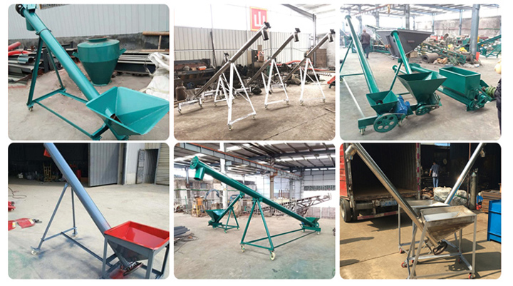 移动式螺旋输送机厂家