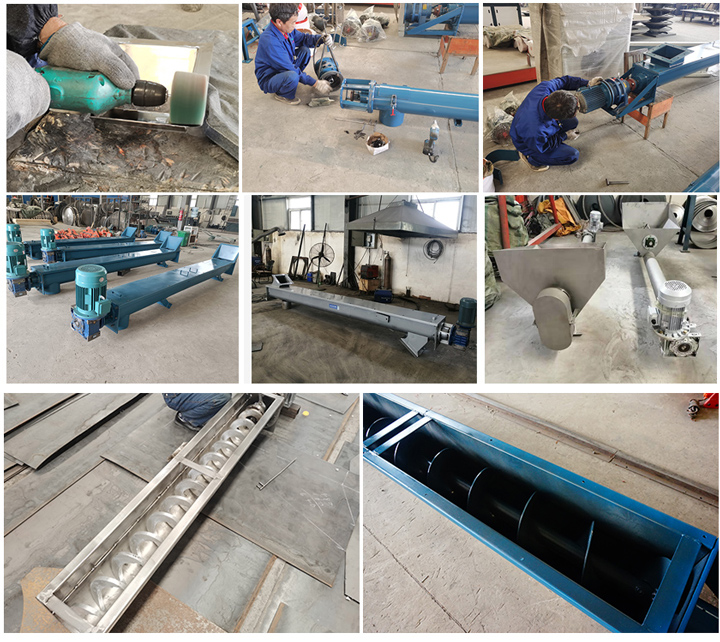 螺旋输送机制造厂家